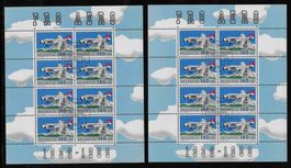 PRO AERO 2 BOGEN JU 52 mit MATTERHORN 1981 AUSGABETAG