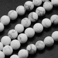 Howlite Perlen weiss natural matt 6mm