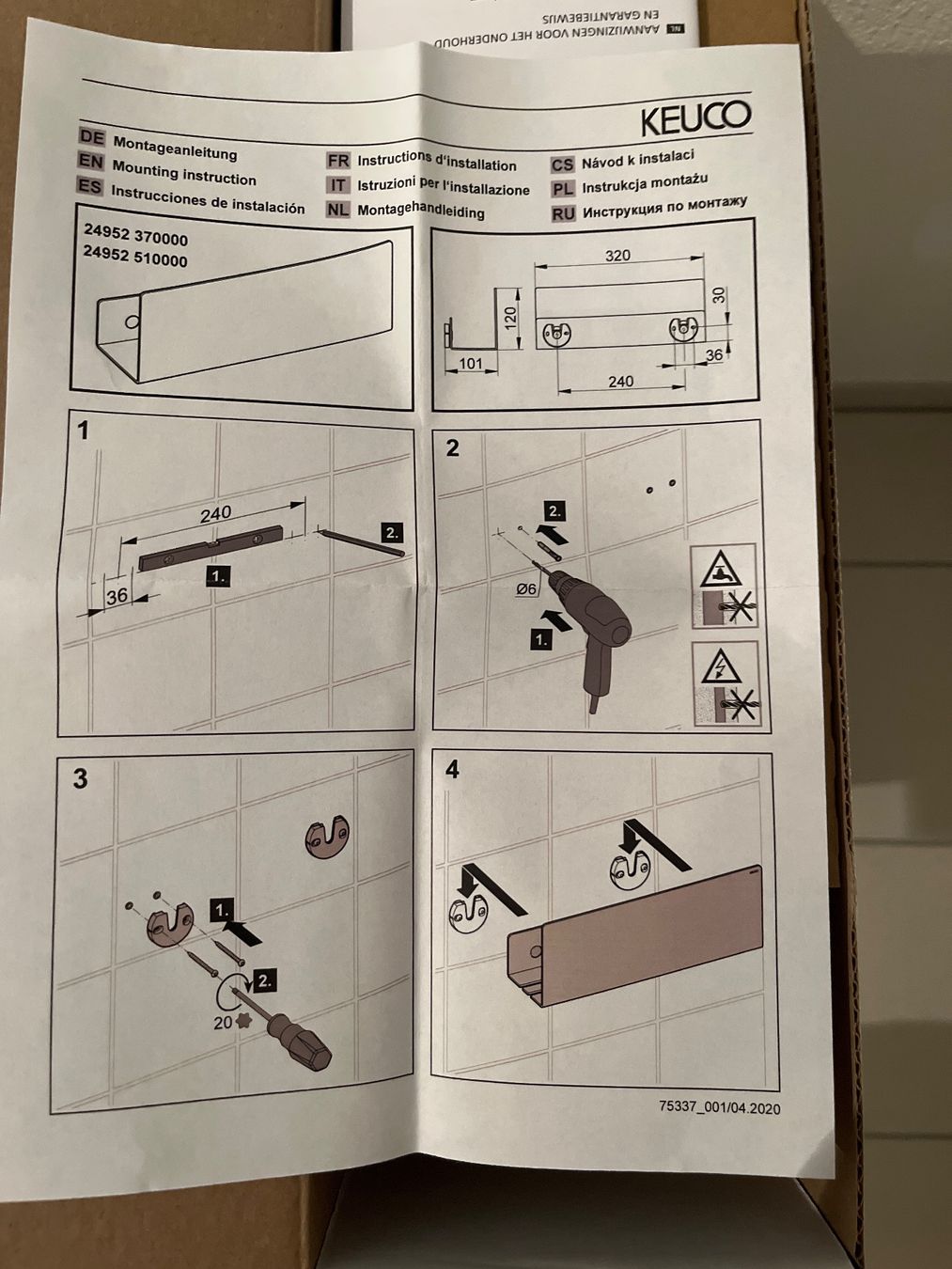Duschen: Duschablage Keuco – Neu und originalverpackt aus Pratteln von andrea9669 3