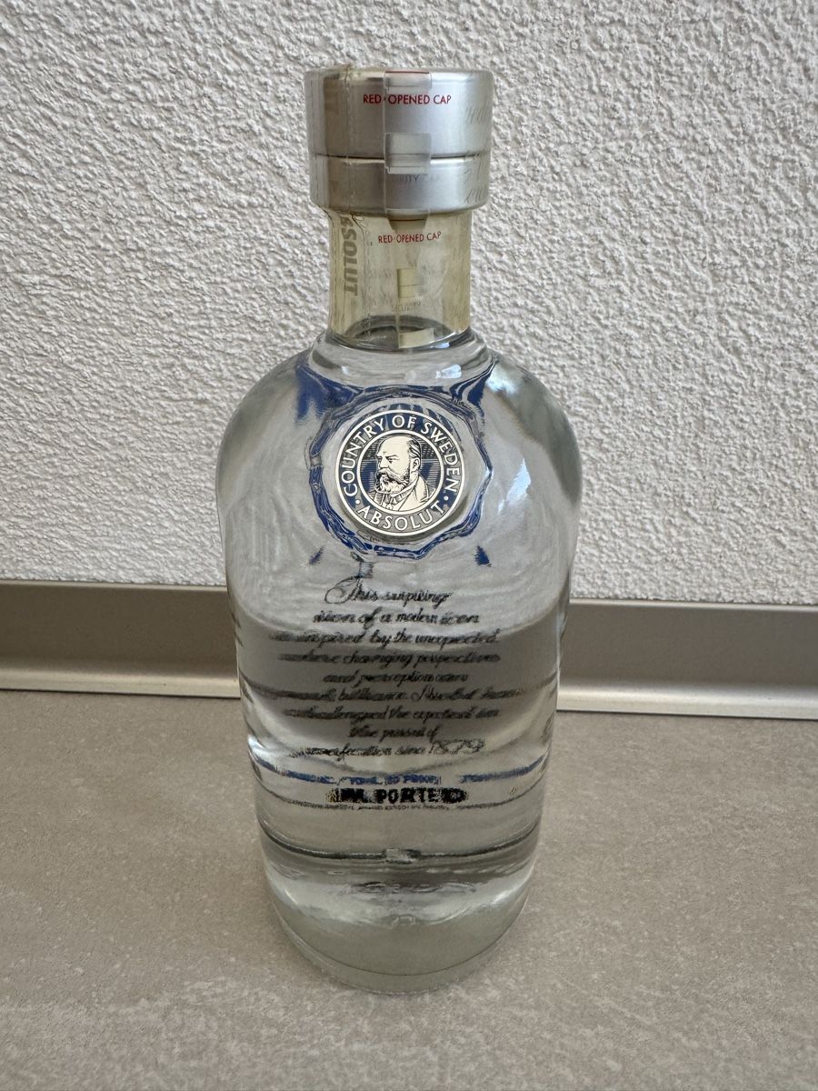 Absolut Vodka Bevande alcoliche: Absolut Vodka Illusion, SC, 700 ml, versiegelt – Nuovo e nell'imballaggio originale da Mettmenstetten venduto da RLR2905