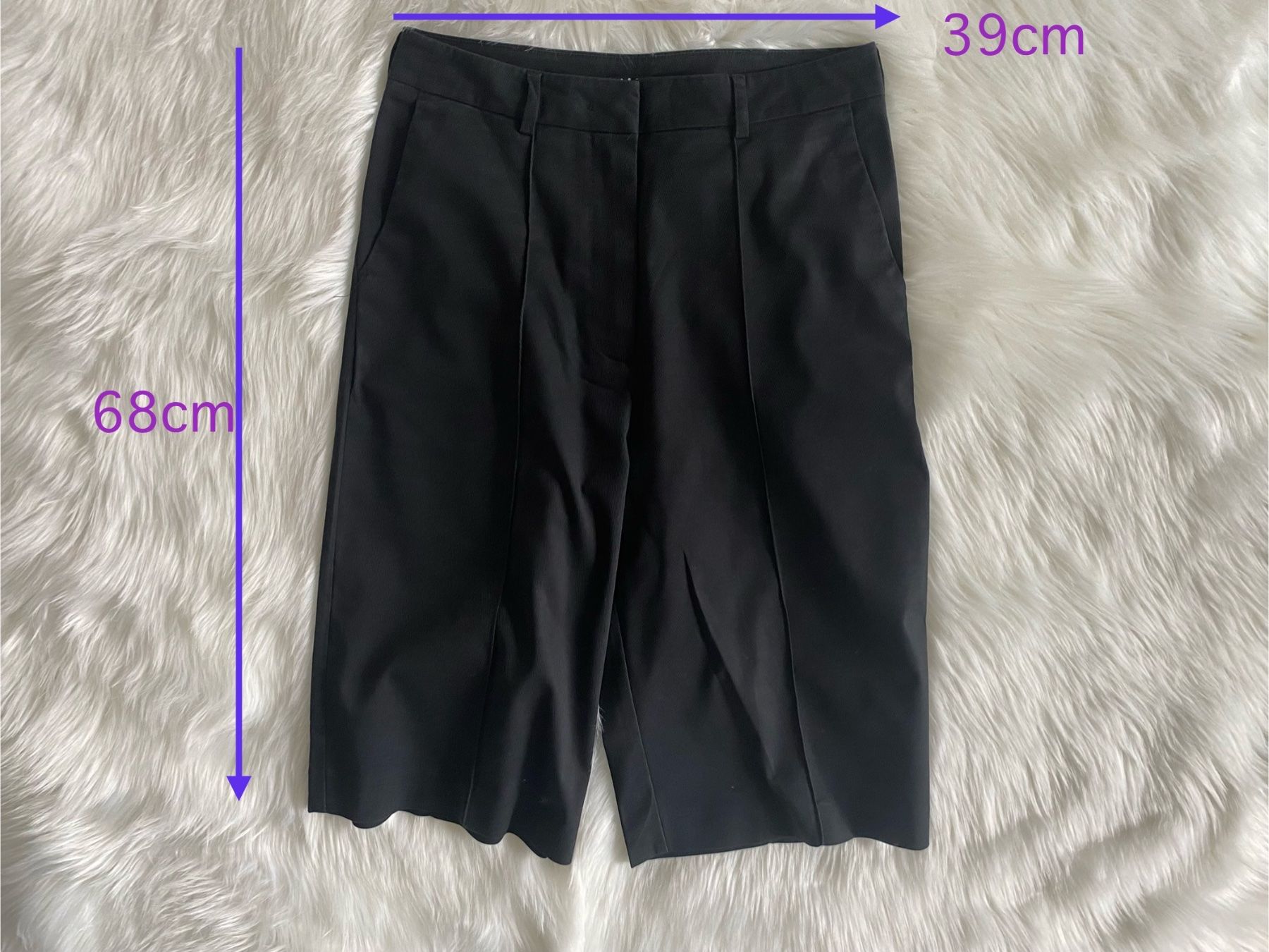 Sisley Hosen: Sisley Short Damen Größe 40 – Gebraucht aus Duebendorf von Alexandertreyer