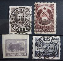 Russland Lot mit alten Werten I