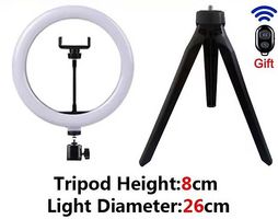 26cm Ring LED light with phone holder & tripod