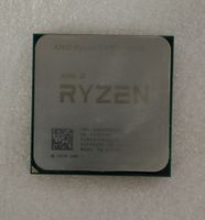 Prozessor AMD Ryzen 5 Pro 4650G + Kühler Noctua NH-L9x65 SE