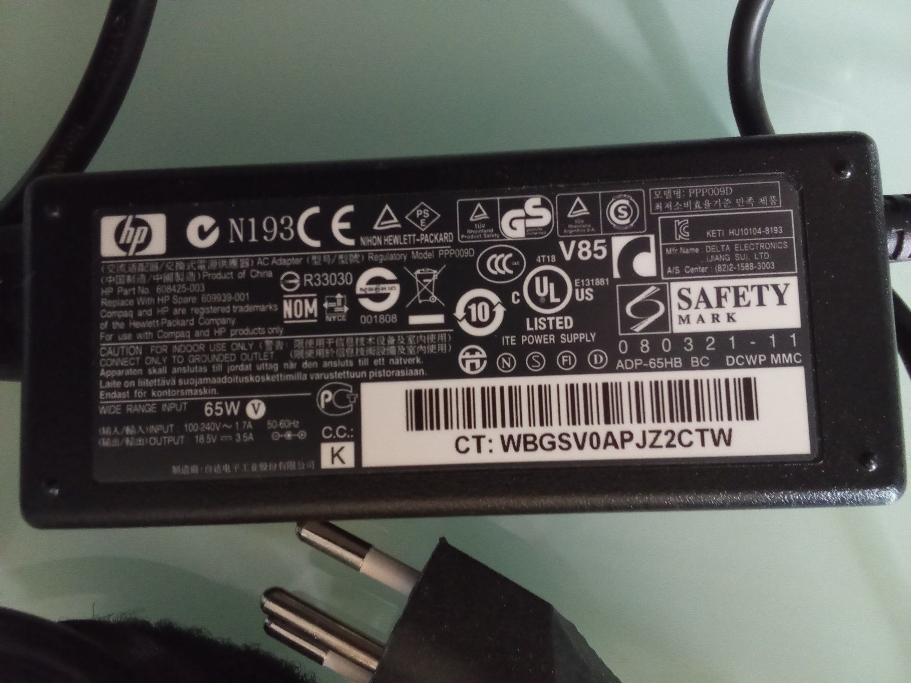 Hewlett Packard Unità & Adattatore: HP Compaq Laptop Notebook Netzteil Ladegerät 18.5V 65W – Usato da Siblingen venduto da Jayuah 1