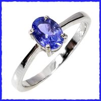 TANZANITE, Tansanit Ring 925 Silber