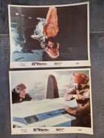 James Bond, Aushangfotos, Octopussy, Japanisch, 2 Stück
