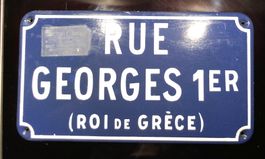 Emailleschild Strassenschild aus Frankreich Rue Georges