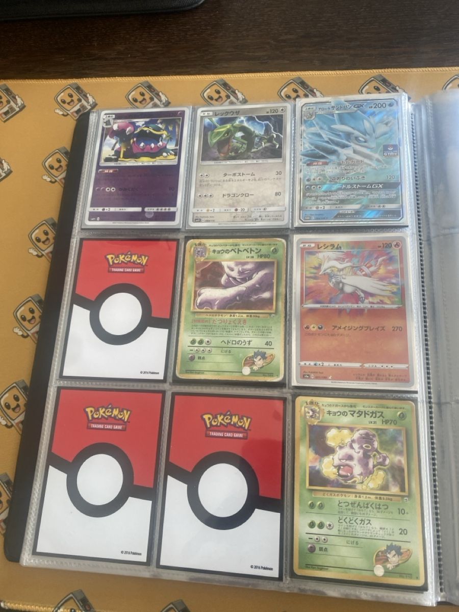 Pokémon Cartes à collectionner: Pokemon Sammlung – D'occasion à Ersigen par Poketrade_Emmental 5