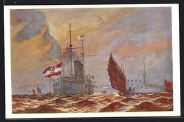 Alexander Kircher: Kiautschau, Kriegssch