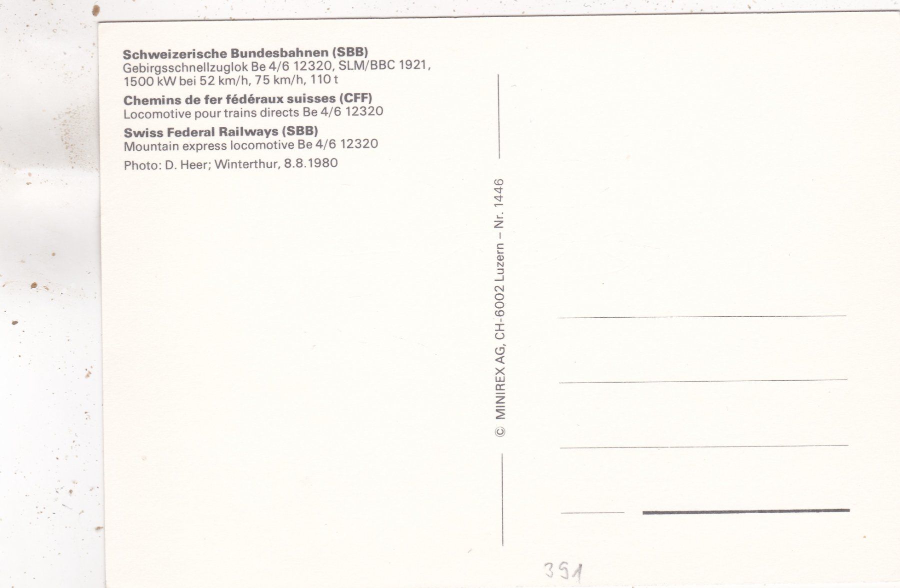 Cartoline postali: Winterthur Gebirgsschnellzuglok Be 4/6 SBB – Usato da Herisau venduto da Lisegrat2008 1