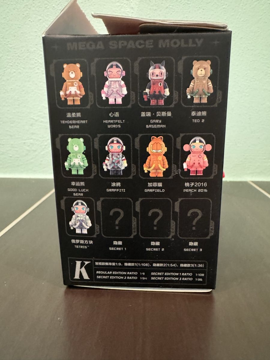 Pop Mart Figuren: Space Molly Serie 3- Secret Coca Cola – Gebraucht aus Gümligen von JCJewell 7