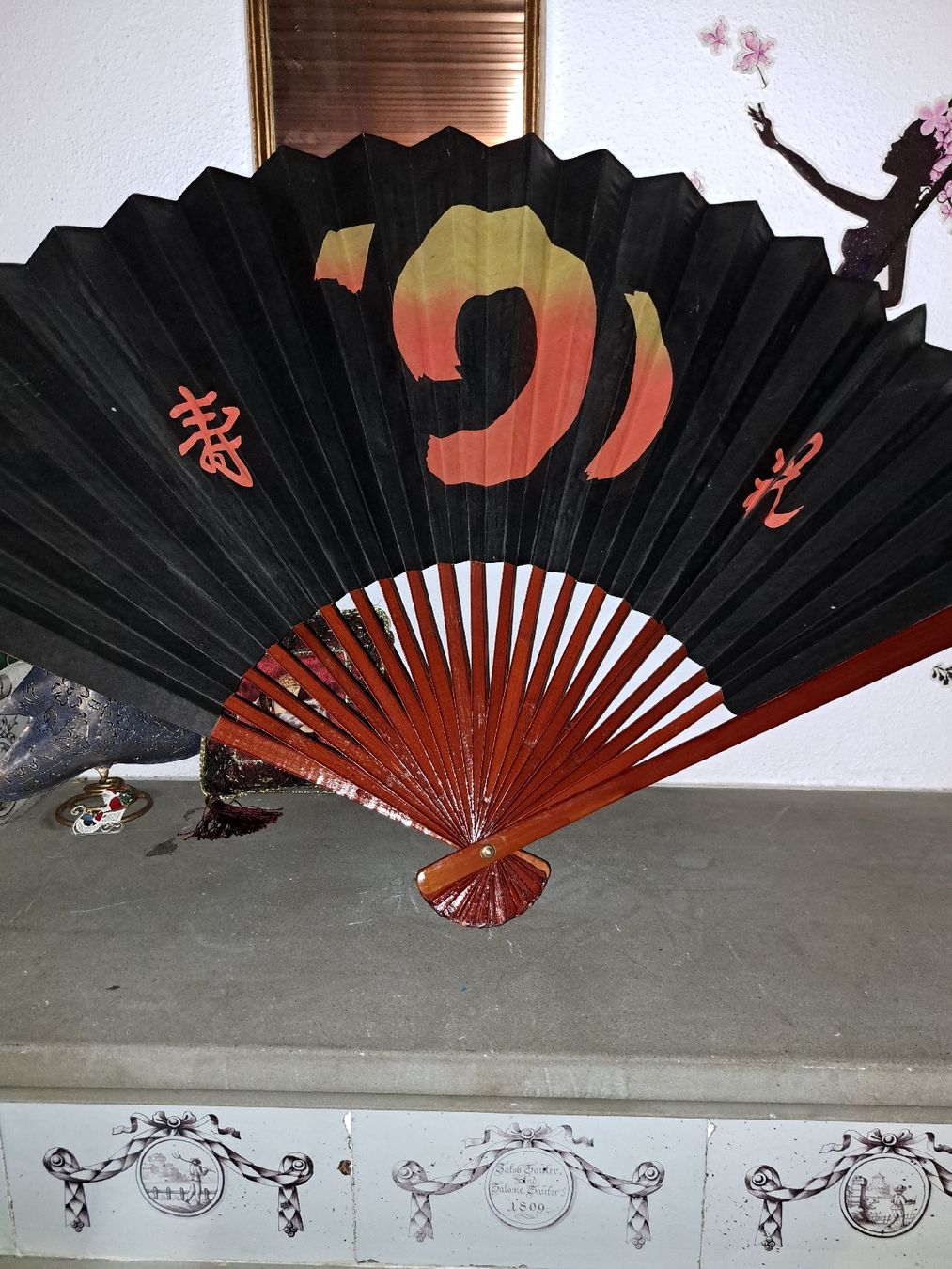 Alle Dekorationen: Asiatischer Fächer, Vintage Wanddeko, gross – Gebraucht aus Kölliken von Upcycling-by-Mc-TAM