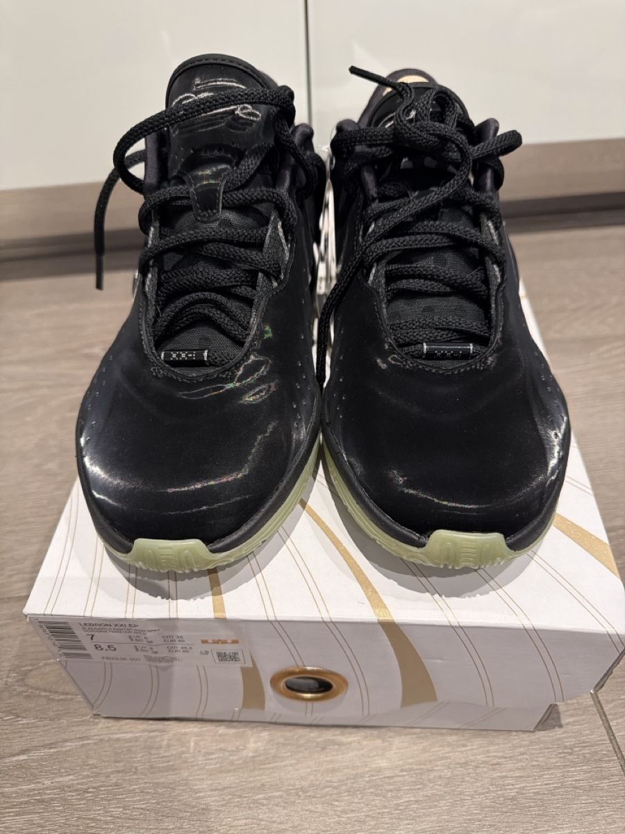 Nike Scarpe da uomo: NEUF. Nike LeBron 21 EP Tahitian – Nuovo e nell'imballaggio originale da veyrier venduto da drotnove 2