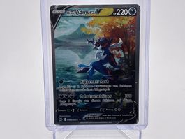 Zenit der Könige - Hisui-Admurai V  (CRZ GG51) - DE