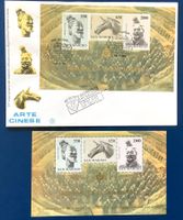 1986 San Marino -FDC +Block 10 ** China  Terrakotta Krieger