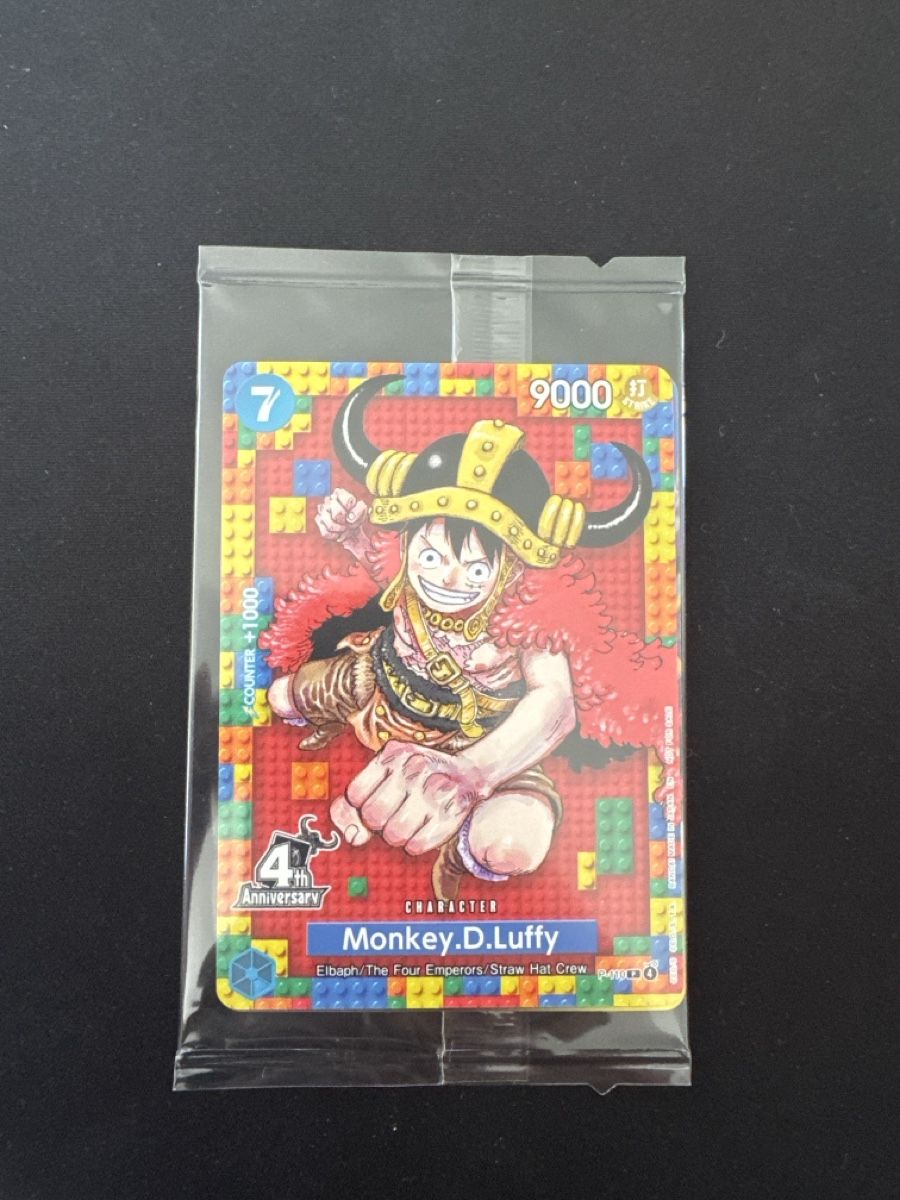 Bandai Sammelbilder & Trading cards: Lego Luffy 4th Anniversary SEALED – Neu und originalverpackt aus Buchs SG von reenoipxp