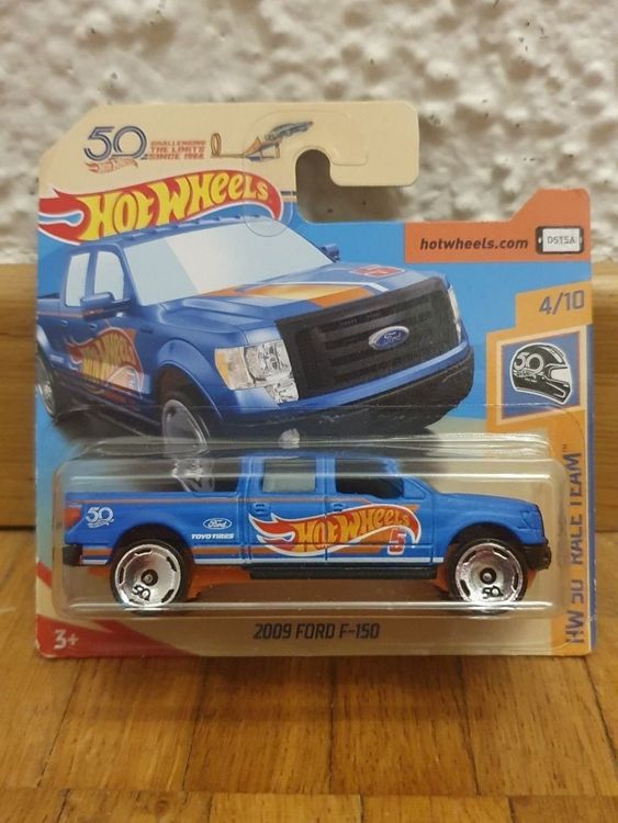 Hot Wheels Avant Garde 2009 #18/42 - Variante Bleu Et Blanc, Roues OH5 Chromées - Neuf