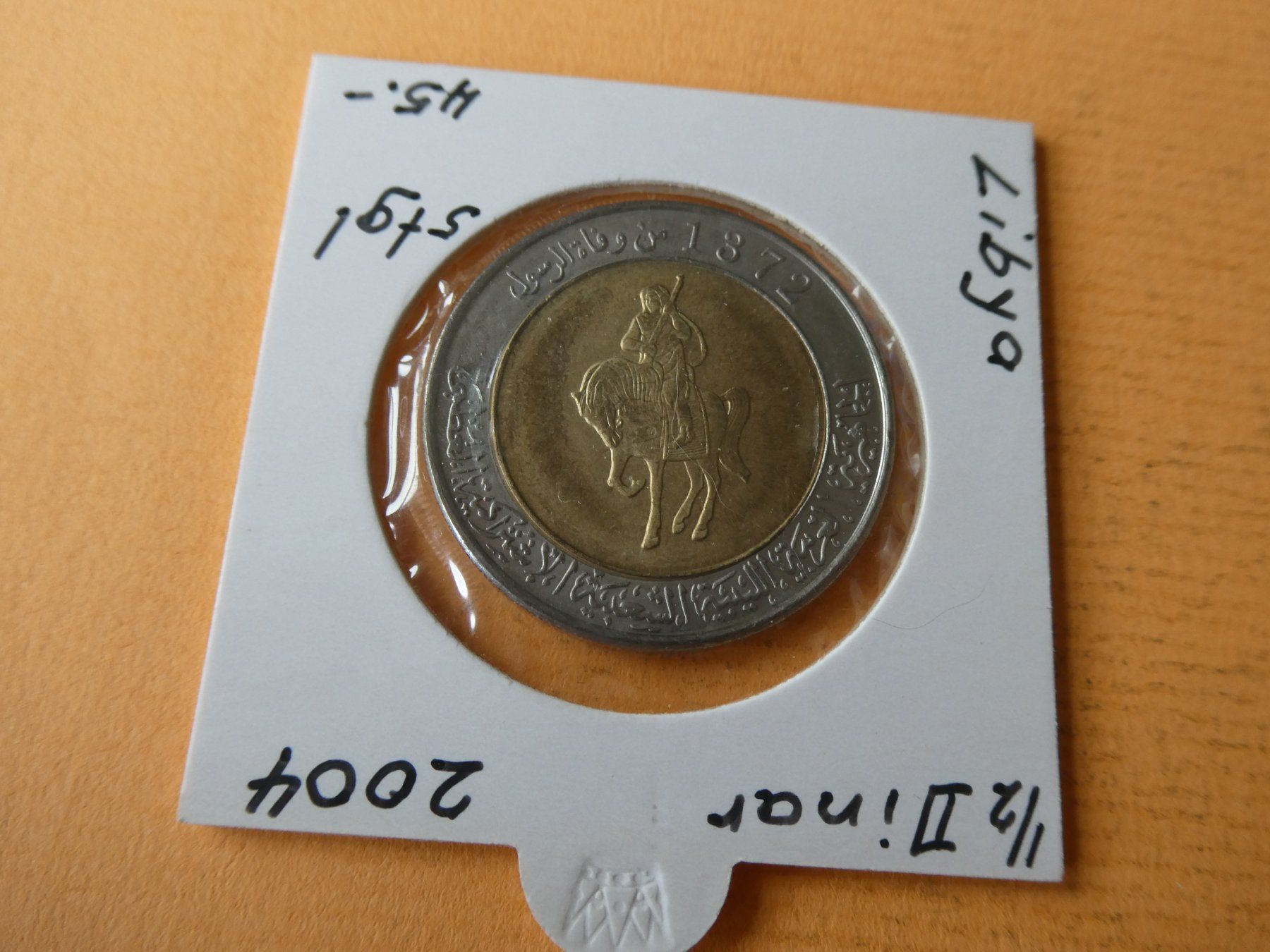 Alle Münzen: Libyen 2004, 1/2 Dinar    stgl – Gebraucht aus Hinterforst von Rohusri