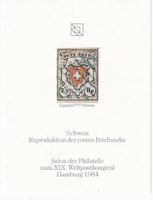 "Ortspost locale"Zum UPU Kongreß 1984 Faksimile Gedenkblocks