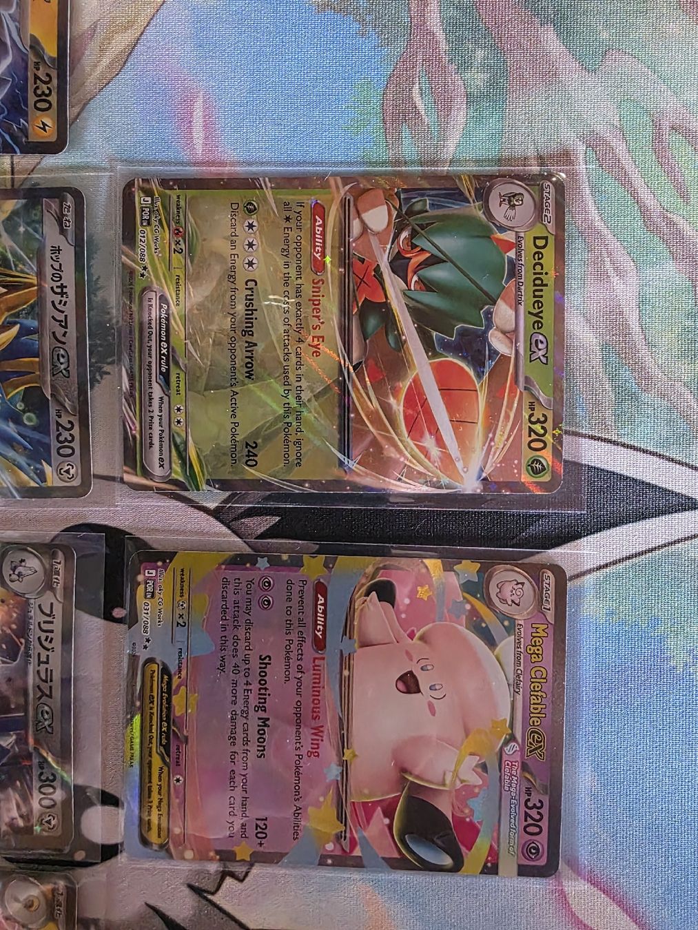 Pokémon Carte collezionabili: Mix Pokemon Ex Karten, 7 stuck – Usato da Wohlen AG venduto da GreedyPkM 1