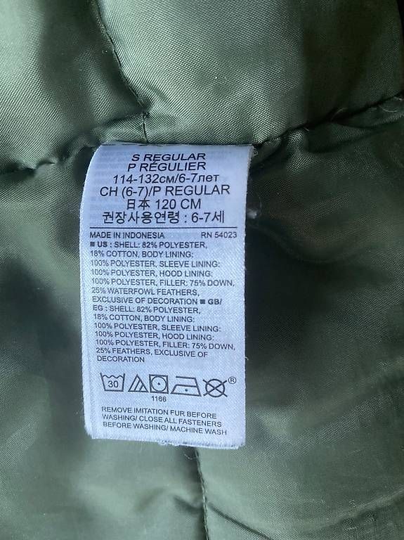 Vestes & Manteaux: Veste GAP pour garçon 6-7 ans, noir – D'occasion à Genève par Fencer3_914 1