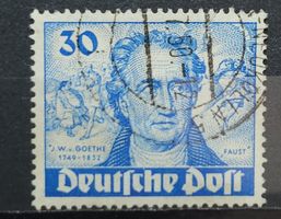 Goethe Mi-Nr. 63 PF l Gestempelt Geprüft BPP 120 Fr