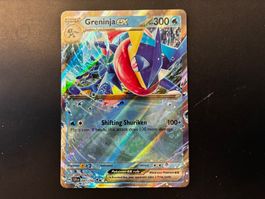 Greninja EX 041/142 - Stellar Crown - en