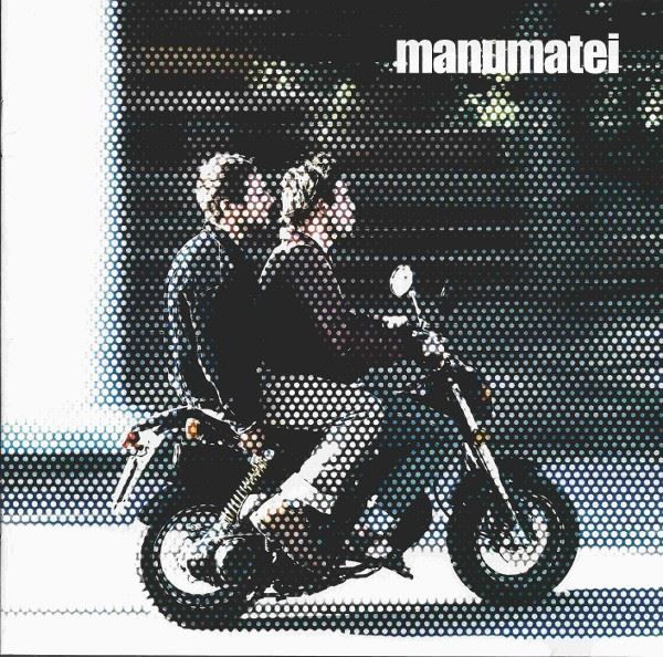 CDs: Manumatei – Manumatei – Gebraucht aus St.Gallen von jalamusic