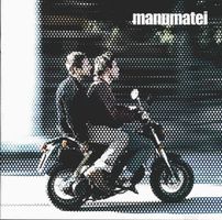 Manumatei – Manumatei