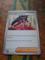 POKEMON Iris's Fighting Spirit I JTG EN 149/159 TRAINER 2025