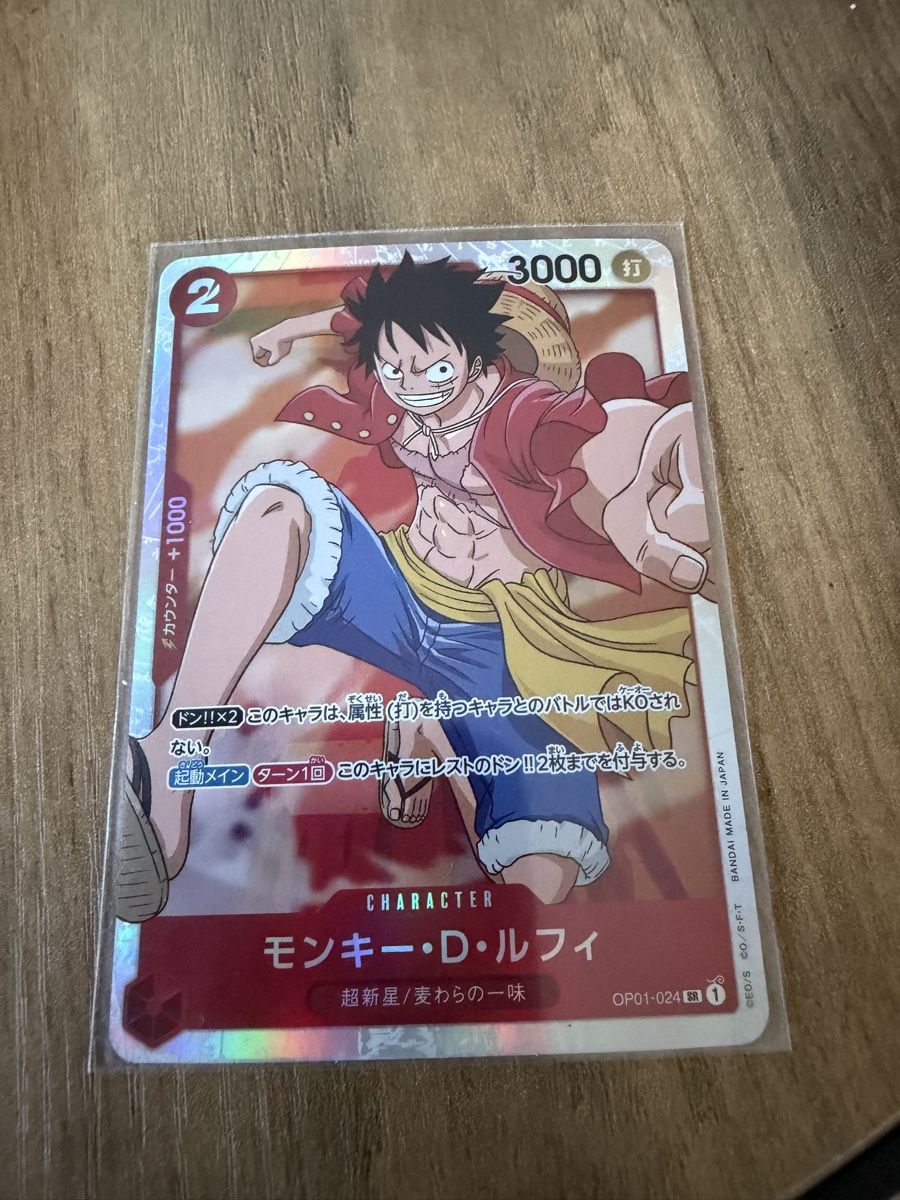 Bandai Cartes à collectionner: Carta One Piece Monkey D. Luffy OP01-024 R – Neuf (Voir description) à S. Pietro par nap_9xjt