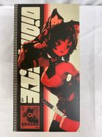 Zenless Zone Zero PS5 1/7 Nekomiya Mana / Nekomata Figur NEU