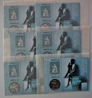 Sitzende Helvetia 150 Jahre, 6 x 2 Briefmarken