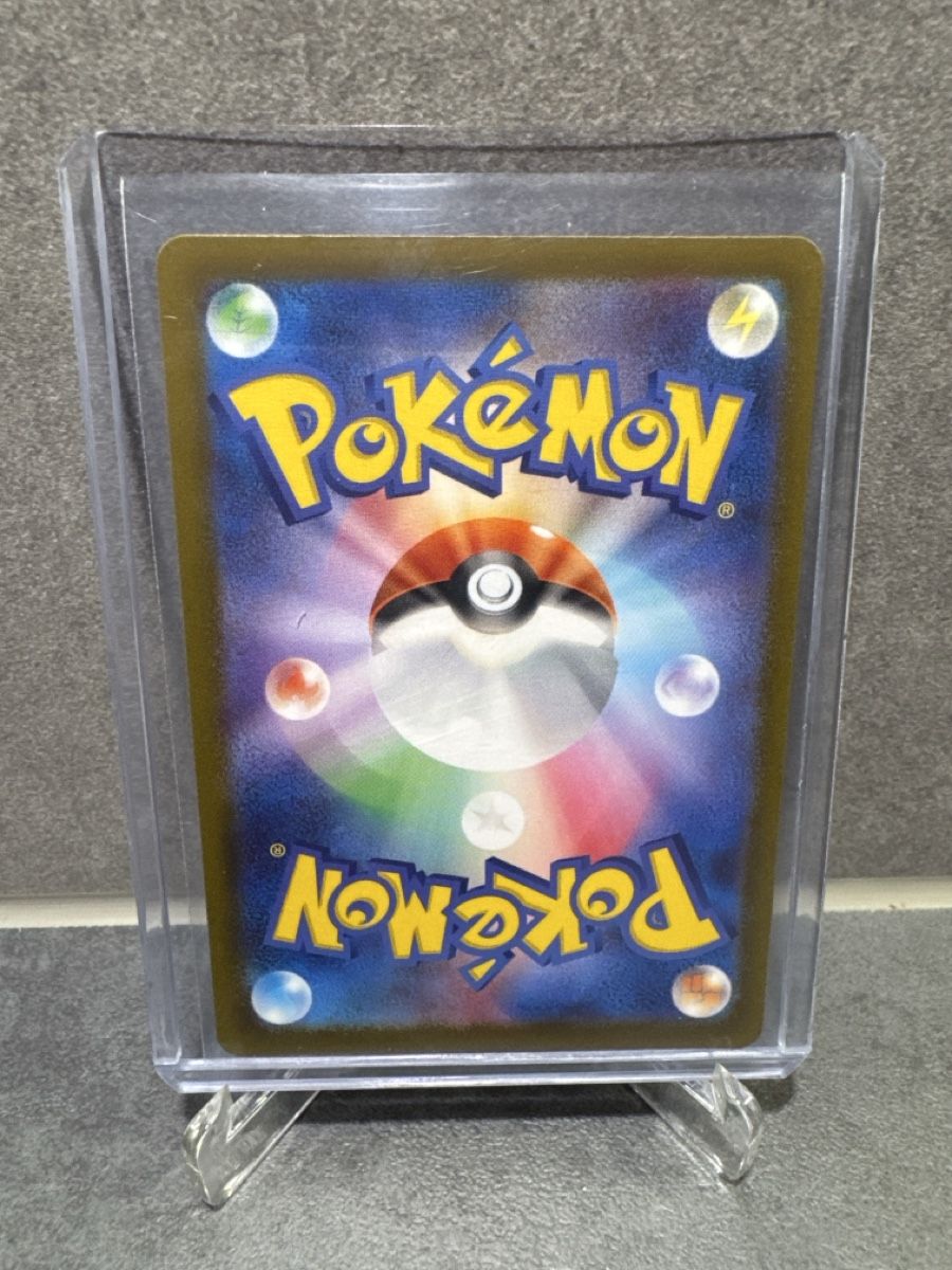 Pokémon Carte collezionabili: Carte Pokémon rare Floréclat EX – Nuovo (secondo la descrizione) da Petit-Lancy venduto da Vizta 1
