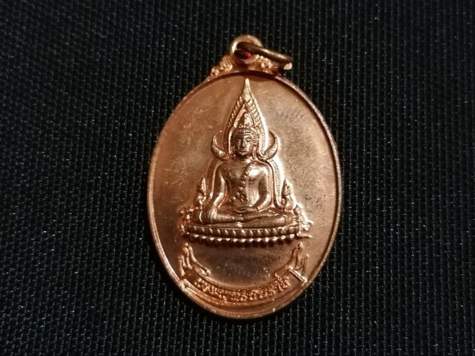 Anhänger: Thai Buddha Amulett (Nr. 78) – Gebraucht aus Rothrist von SiddharthaMoon