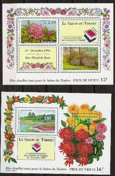 Tutti i francobolli: BF 15+16 fleurs neufs/neu – Usato da Lausanne venduto da Whorvath
