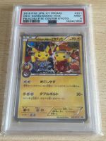 POKEMON Pikachu Kyoto - Promo - JP - PSA 9