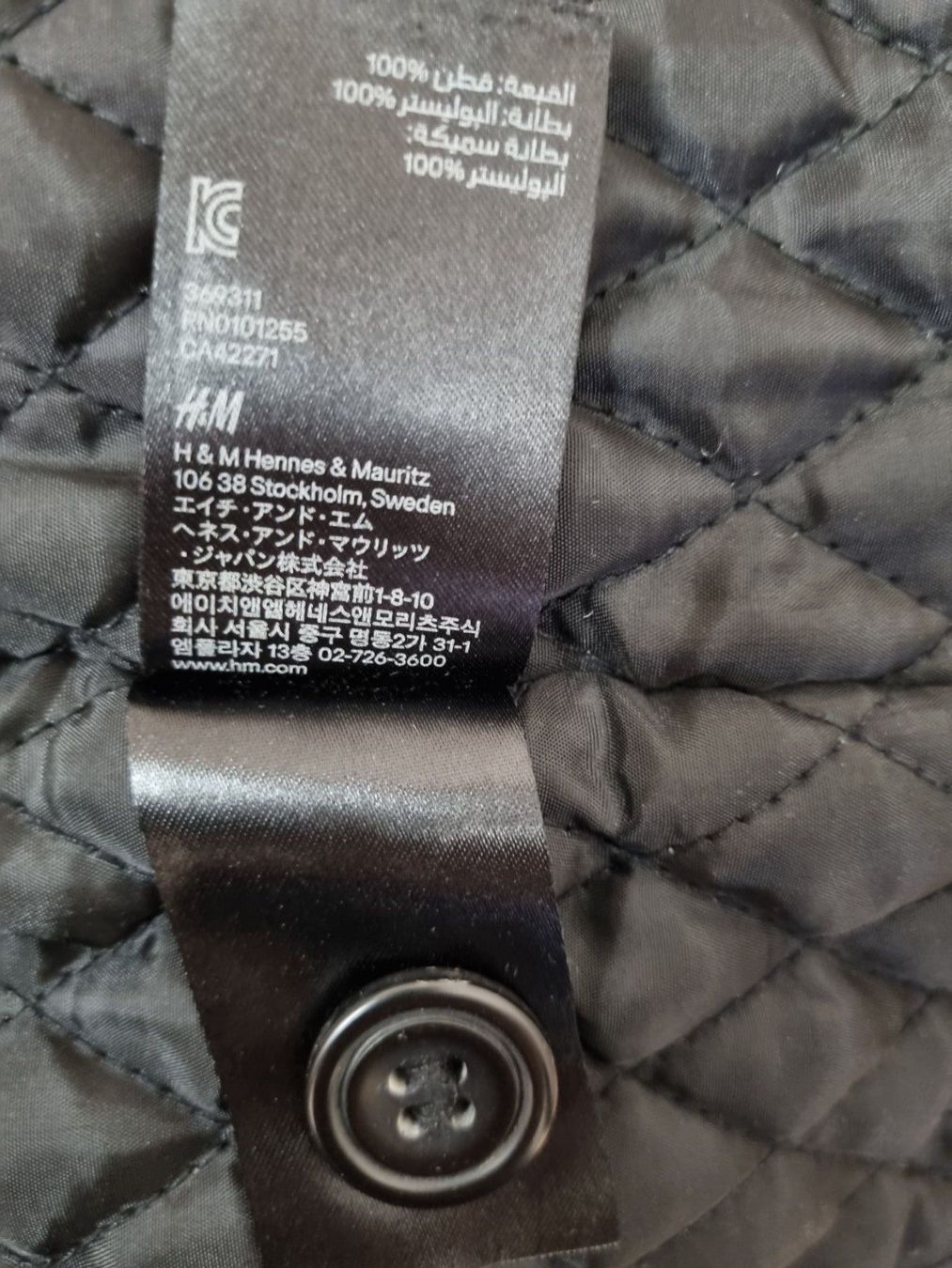 H&M Vestes: H&M Jacke – D'occasion à Schönenwerd par Chez_Mimi 6