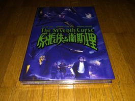 The Seventh Curse - MEDIABOOK - A - UNCUT