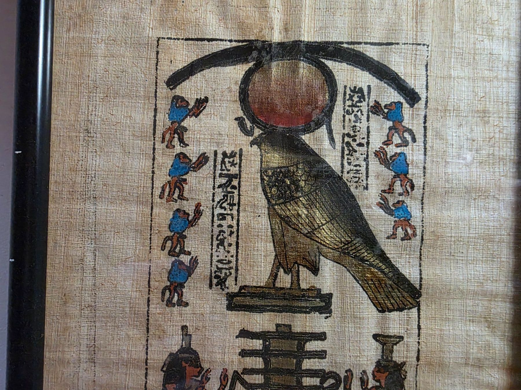 Foto & Immagini: kleines ägyptisches Papyrus Bild – Usato da Walterswil BE venduto da Lonitti 2