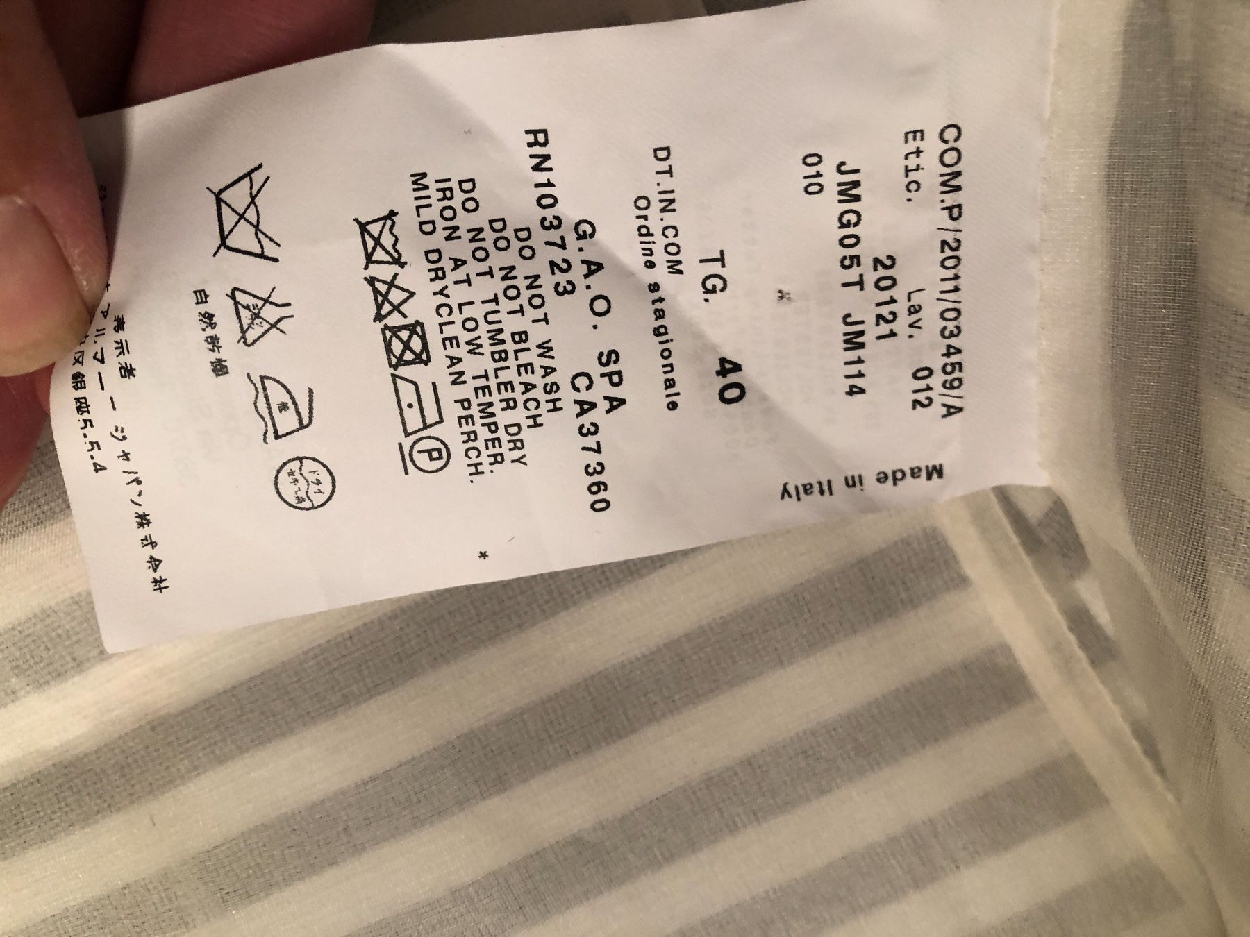 Armani Giacche: Armani Jacket – Nuovo (secondo la descrizione) da Jenins venduto da Pocahontas013 4