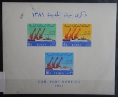 Jemen Kat. Block 4 ** 1961 Kat. 8 Euro