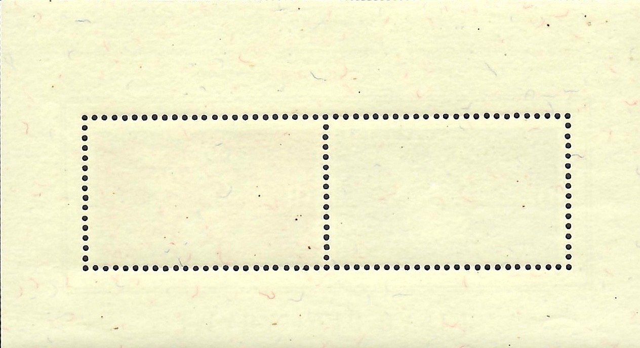 Tutti i francobolli: IMABA 1948 Basel Briefmarken Ausstellung – Usato da Caslano venduto da alaniselin 1
