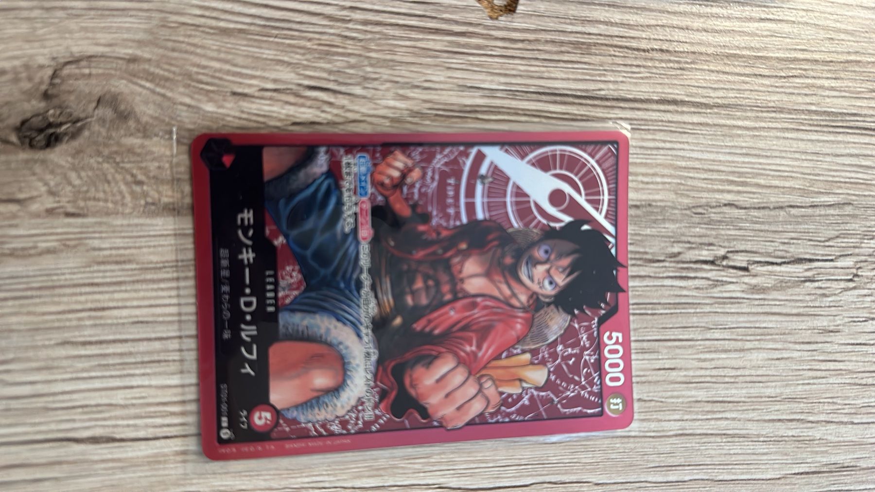 Bandai Carte collezionabili: Carte One Piece Monkey D. Luffy LEADER 5000 L. – Usato da Epauvillers venduto da niccha