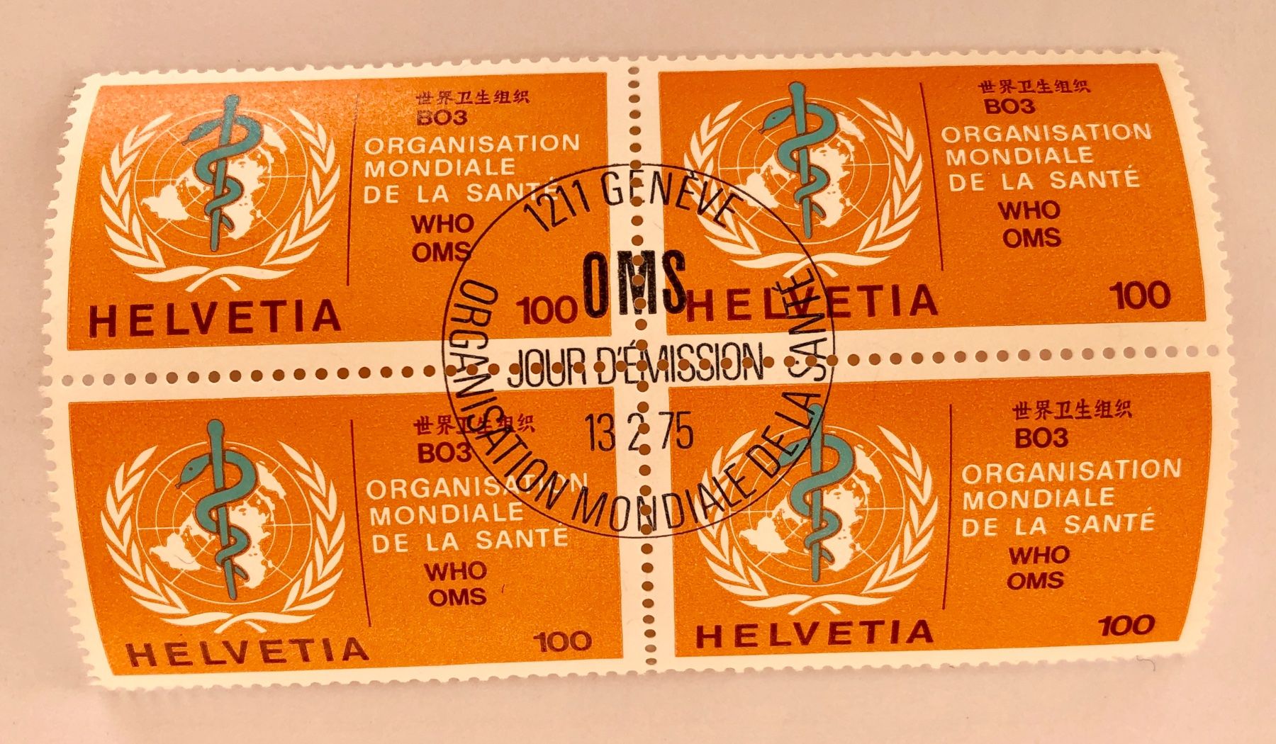Tutti i francobolli: Viererblocks Dienstmarken, OMS  Geneve – Usato da Aarau venduto da Billa007