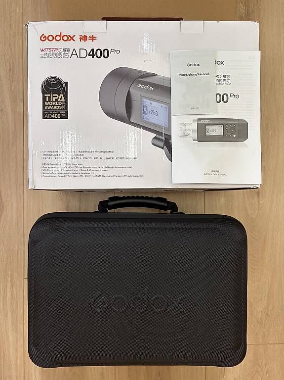 Godox Blitze: Godox AD400 Pro Blitz – Neu und originalverpackt aus Steffisburg von noctilux 3