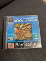 Jade cocoon Sony ps1