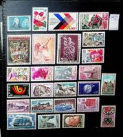 FRANCE BEAUX TIMBRES NEUFS** 1973  /V994