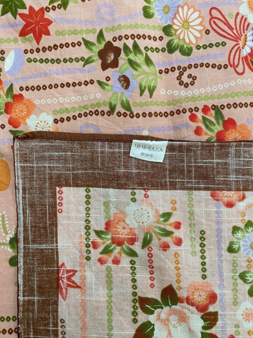 Foulard & Sciarpe: Japanischer Schal – Usato da Zürich venduto da nadyasuv 3